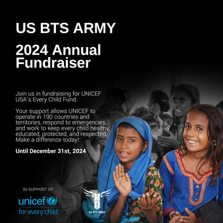 Two young children smile toward the viewer, with one's hand held up palm forward to wave hello. Text on the image provide a call for donations for unicef's every child program. USBTSARMY's annual campaign runs through December 31, 2024.